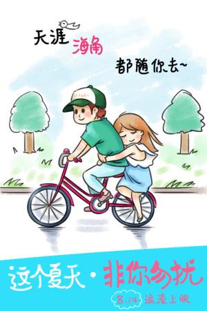国家承认的专科学历证书