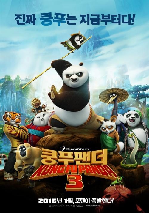 高中毕业证查询入口贵州
